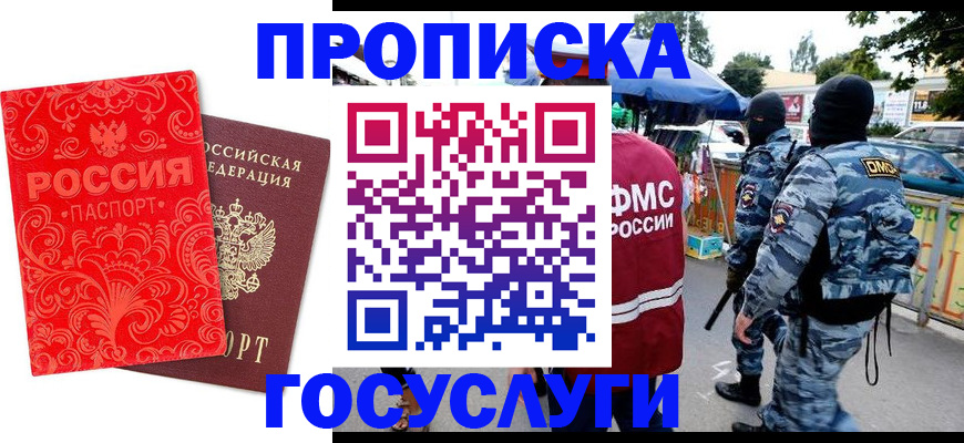 форма 3 в Новоуральске